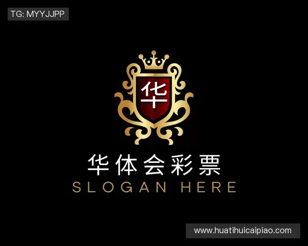 知道华体会彩票